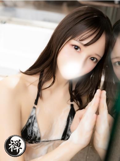 fuyu