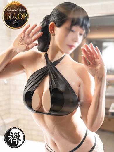 noa