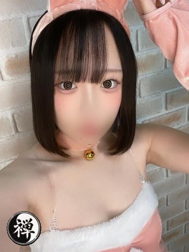 うた